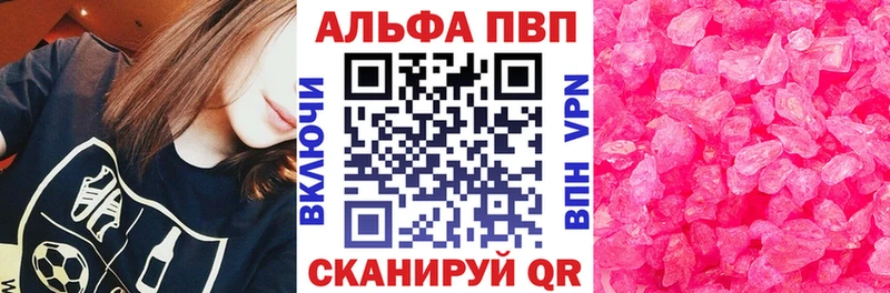 цена   Макушино  это клад  А ПВП мука 