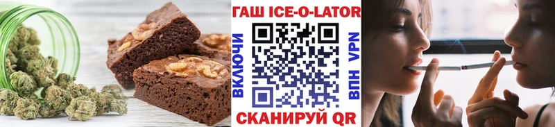 Canna-Cookies марихуана  Макушино 