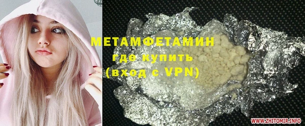 кокаин VHQ Алзамай