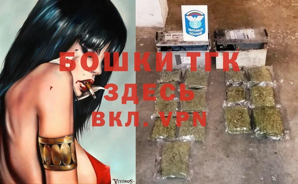 кокаин VHQ Алзамай