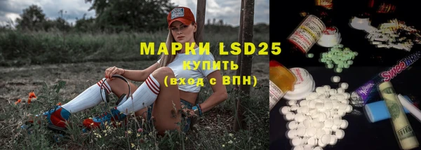 МДМА Елабуга