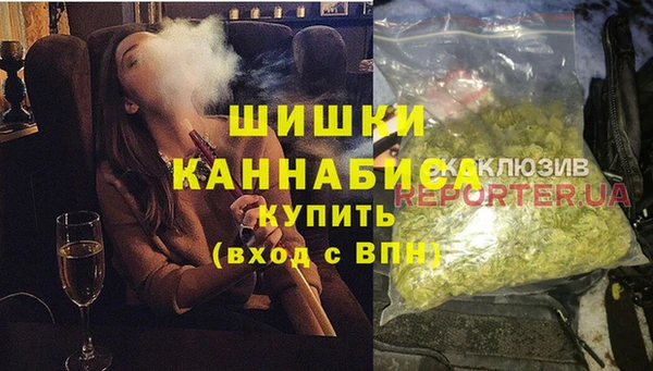 кокаин VHQ Алзамай