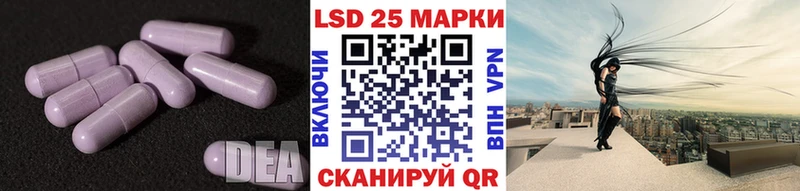 маркетплейс клад  Макушино  Лсд 25 экстази ecstasy  наркошоп  blacksprut ссылки 