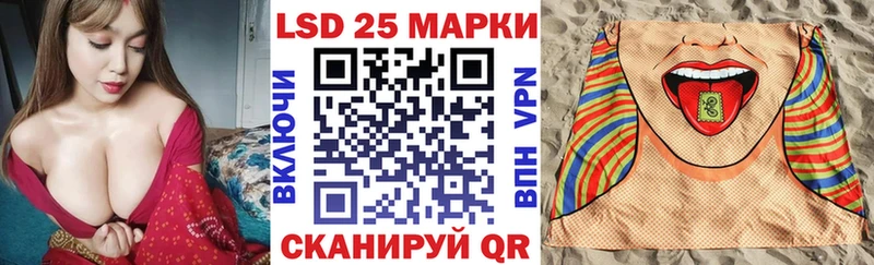 Марки NBOMe 1,5мг  Макушино 
